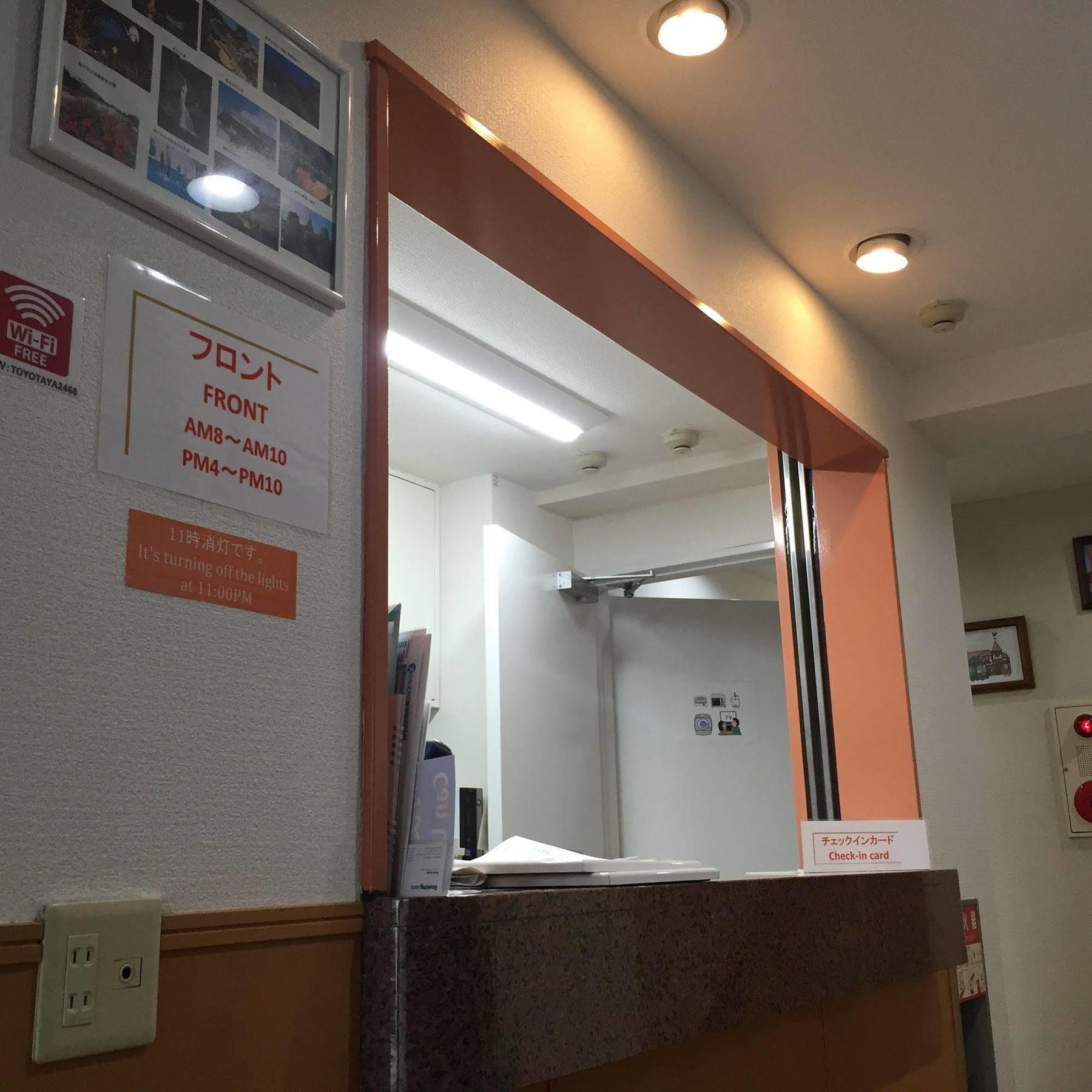 T&K Hostel Kobe Sannomiya East Εξωτερικό φωτογραφία