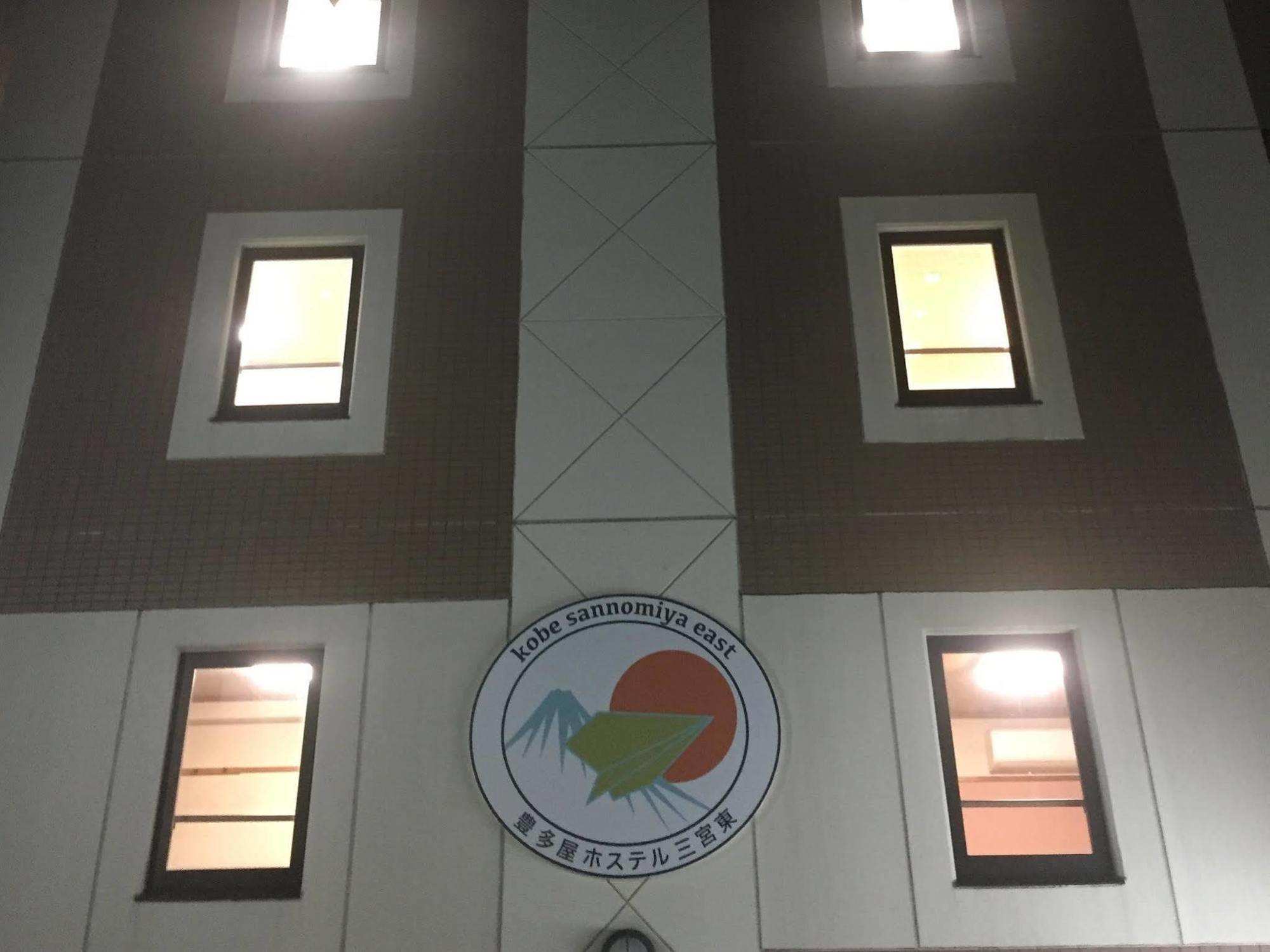 T&K Hostel Kobe Sannomiya East Εξωτερικό φωτογραφία